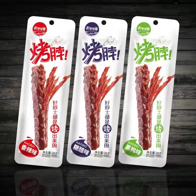 42G烤脖(香辣味、黑鴨味、糖醋味)